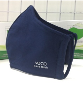 VECO 3-Layer Cotton Face Mask Navy Blue